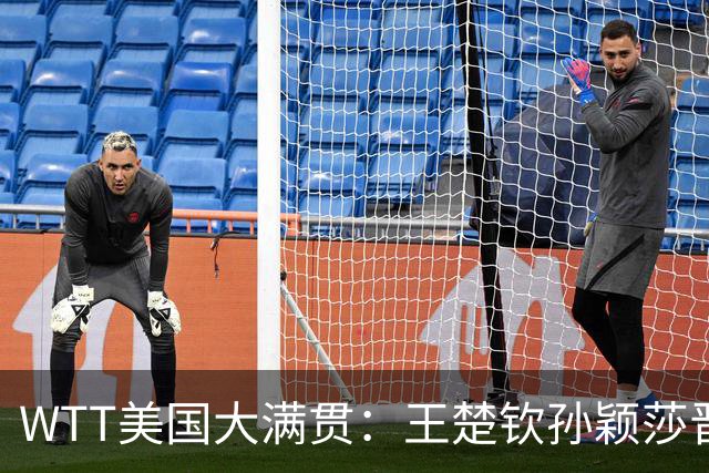 WTT美国大满贯：王楚钦/孙颖莎晋级四强